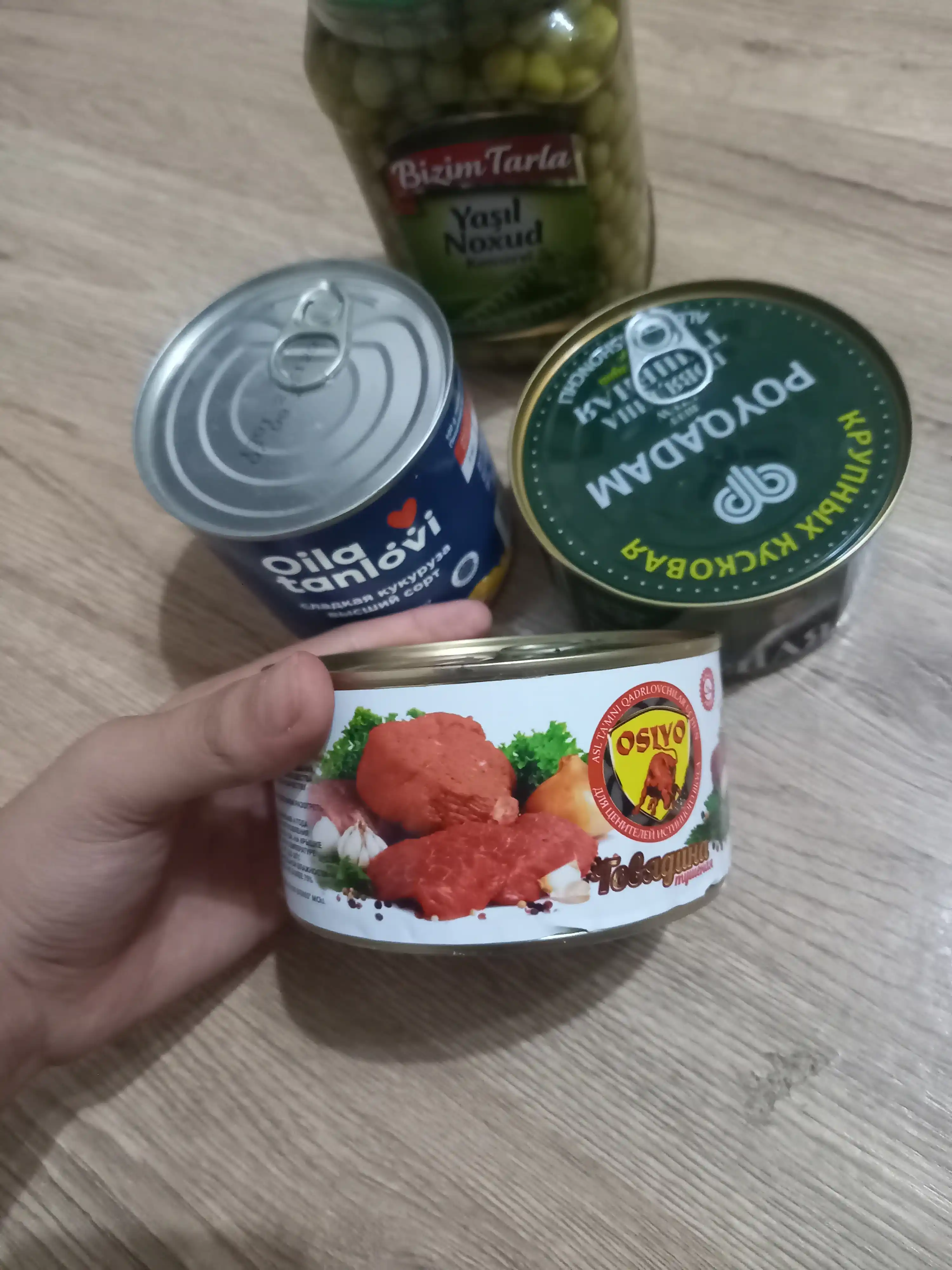 Dudlangan mol go'shti, Osiyo PREMIUM, 325 g