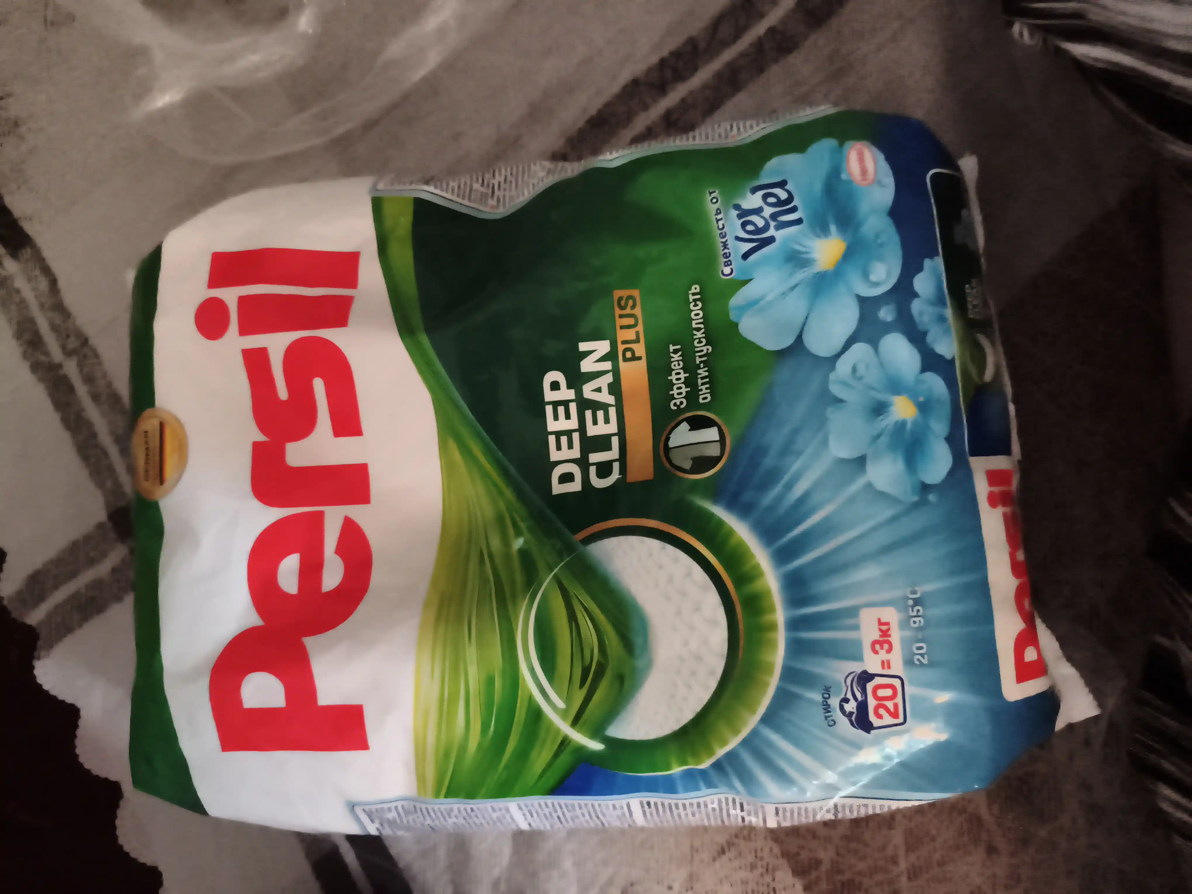 Стиральный порошок Persil, автомат, 3 кг
