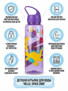 Pastel marjon