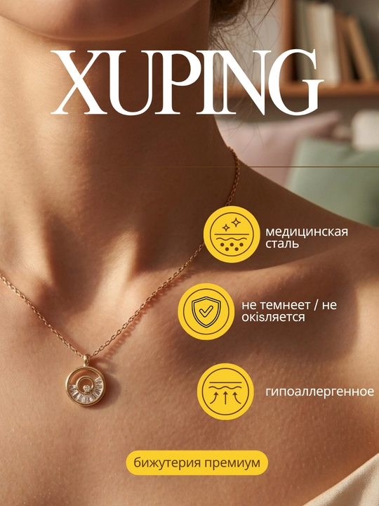 Xuping  ayollar zanjiri kulon, osma bilan ,  bijuteriya, premium bijuteriya