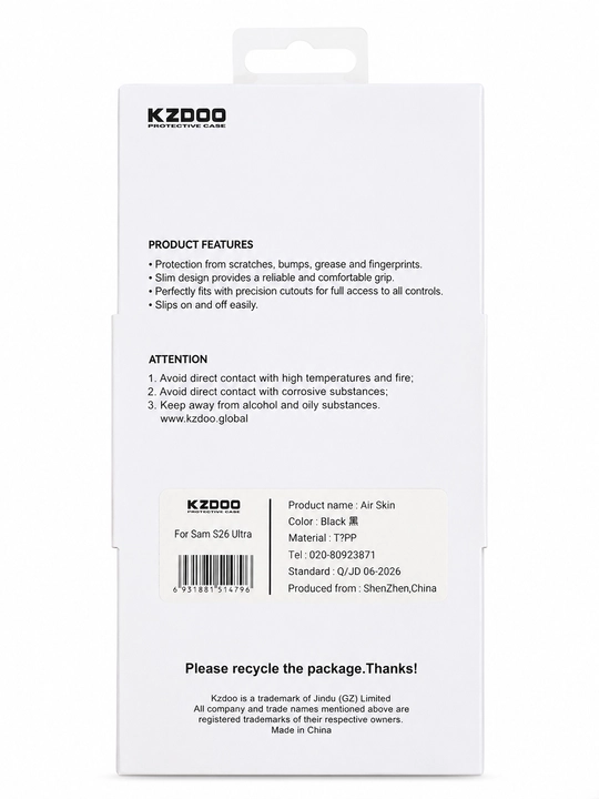 Samsung Galaxy S25 / S26 Ultra  uchun Air Skin yupqa g`ilof KZDOO - 0,3 mm