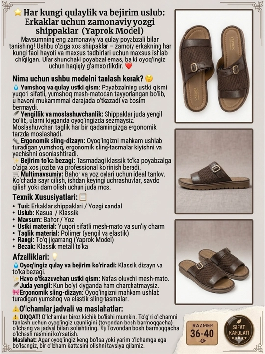Yengil va yumshoq yozgi sandal, ayollar uchun anatomik model