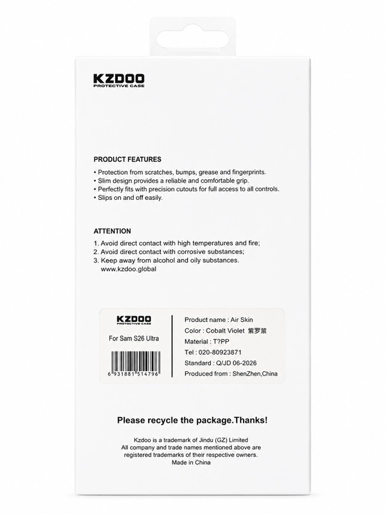 Samsung Galaxy S25 / S26 Ultra  uchun Air Skin yupqa g`ilof KZDOO - 0,3 mm