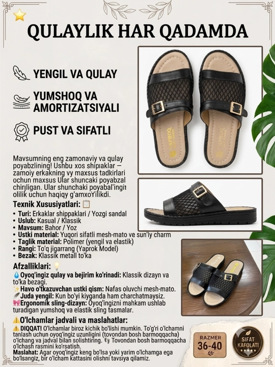 Yengil va yumshoq yozgi sandal, ayollar uchun anatomik model
