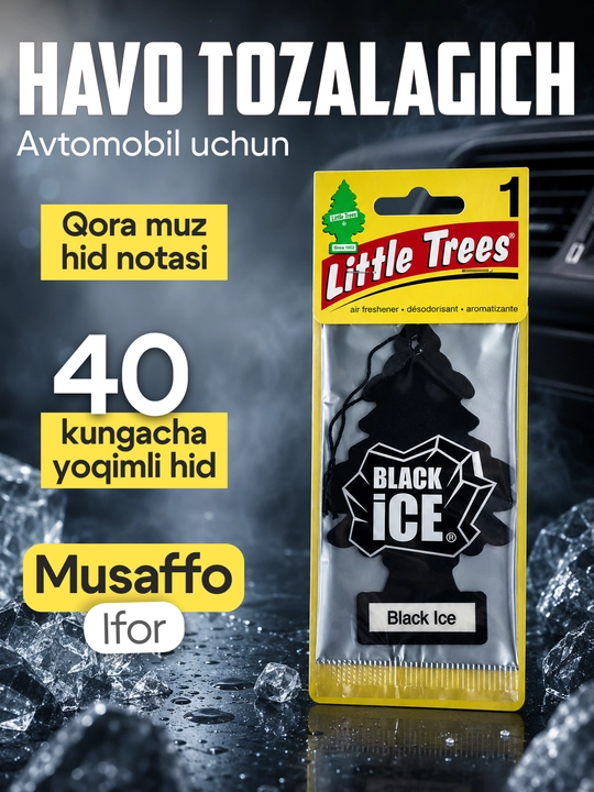 Little Trees подвесной ароматизатор для автомобиля, Vanilla и Black Ice - 