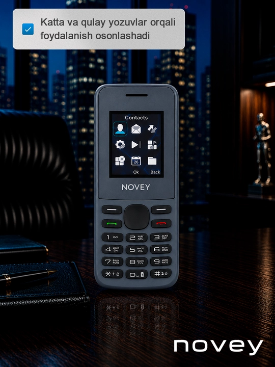 Мобильный телефон Novey С10 CDMA Perfectum