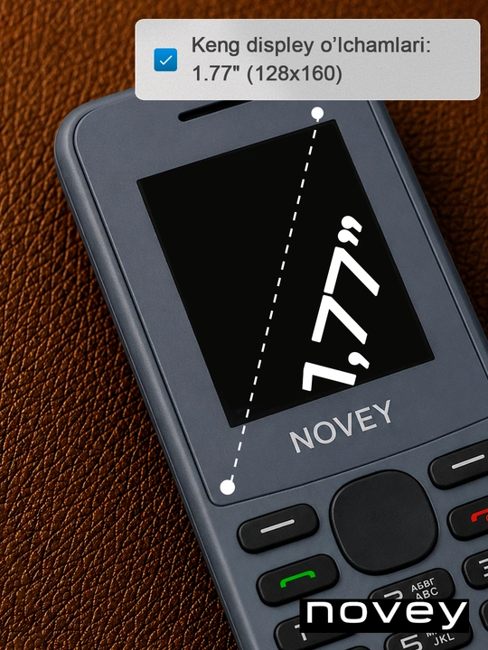 Мобильный телефон Novey С10 CDMA Perfectum