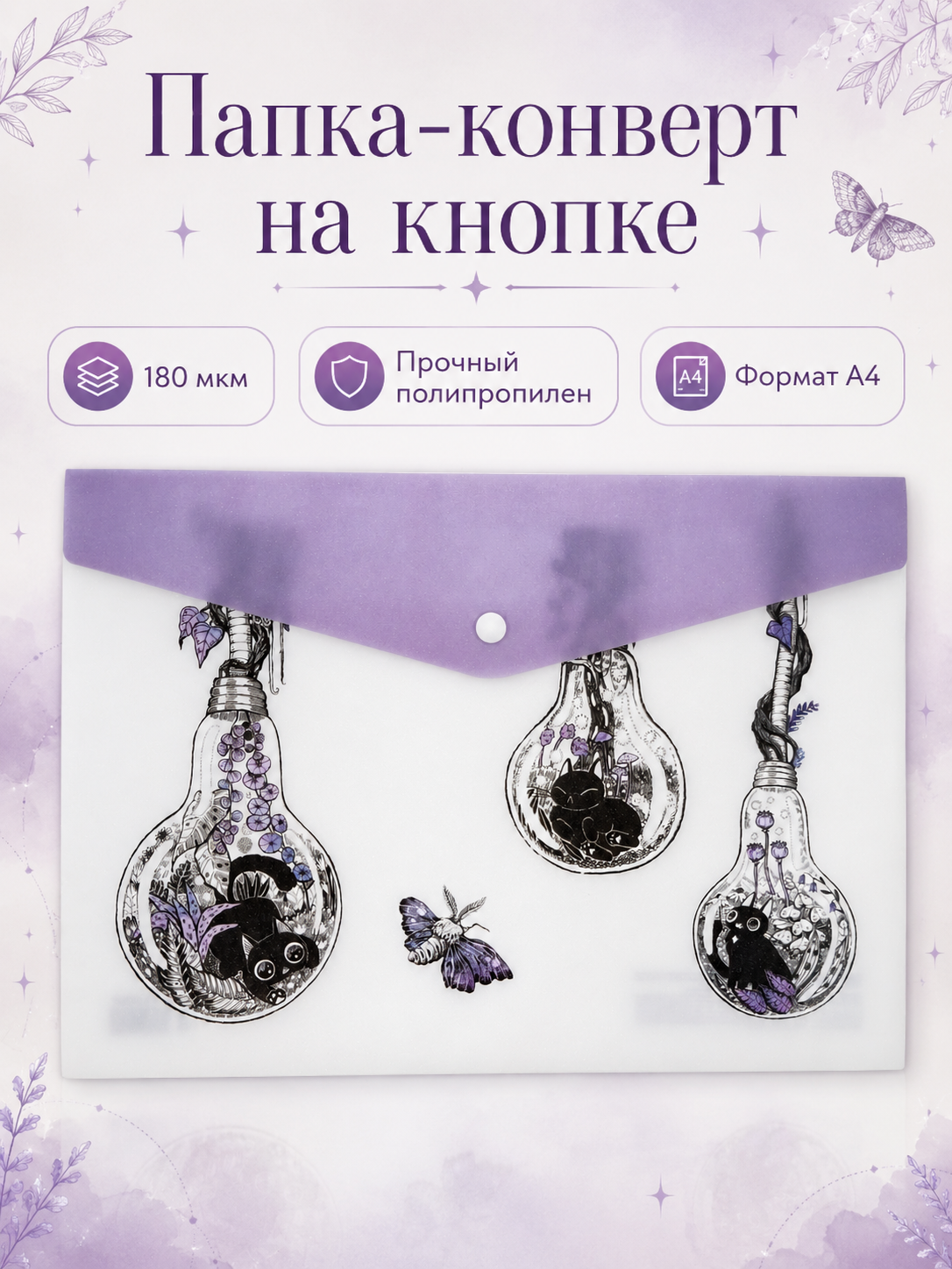 Бежевый