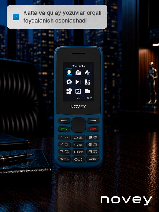 Мобильный телефон Novey С10 CDMA Perfectum