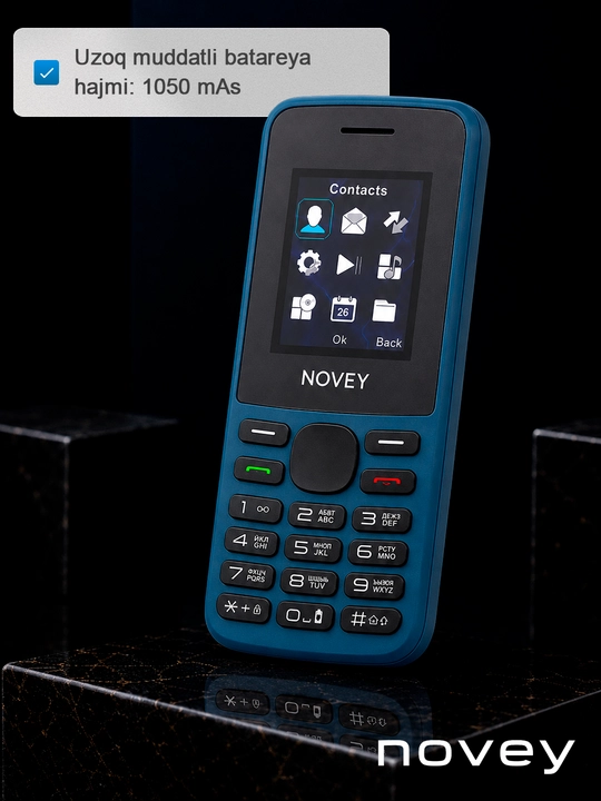 Мобильный телефон Novey С10 CDMA Perfectum