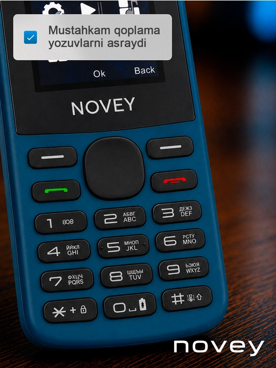 Мобильный телефон Novey С10 CDMA Perfectum
