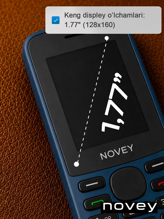 Мобильный телефон Novey С10 CDMA Perfectum