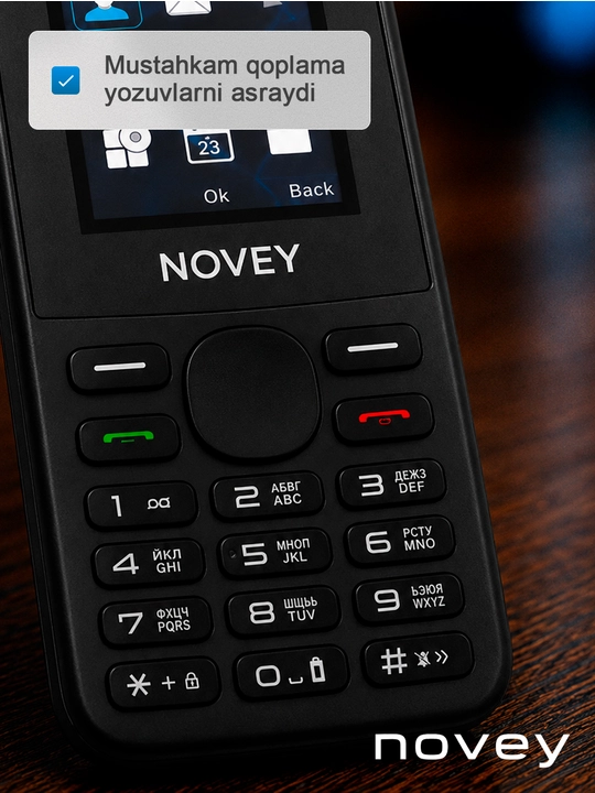 Mobil telefon Novey С10 CDMA Perfectum