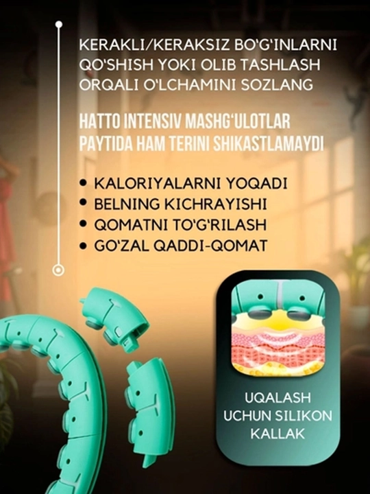 Ozish va fitnes uchun halqa, massaj xulaxup, sozlanadigan va 360 aylanishlar hisoblagichi bilan