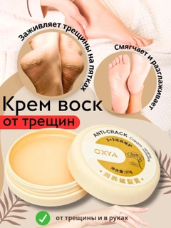 Бежевый