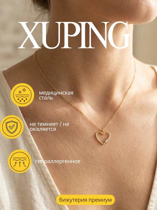 Xuping  ayollar zanjiri kulon, osma bilan ,  bijuteriya, premium bijuteriya