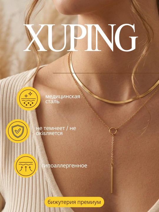 Xuping  ayollar zanjiri kulon, osma bilan ,  bijuteriya, premium bijuteriya