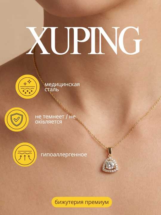 Xuping  ayollar zanjiri kulon, osma bilan ,  bijuteriya, premium bijuteriya