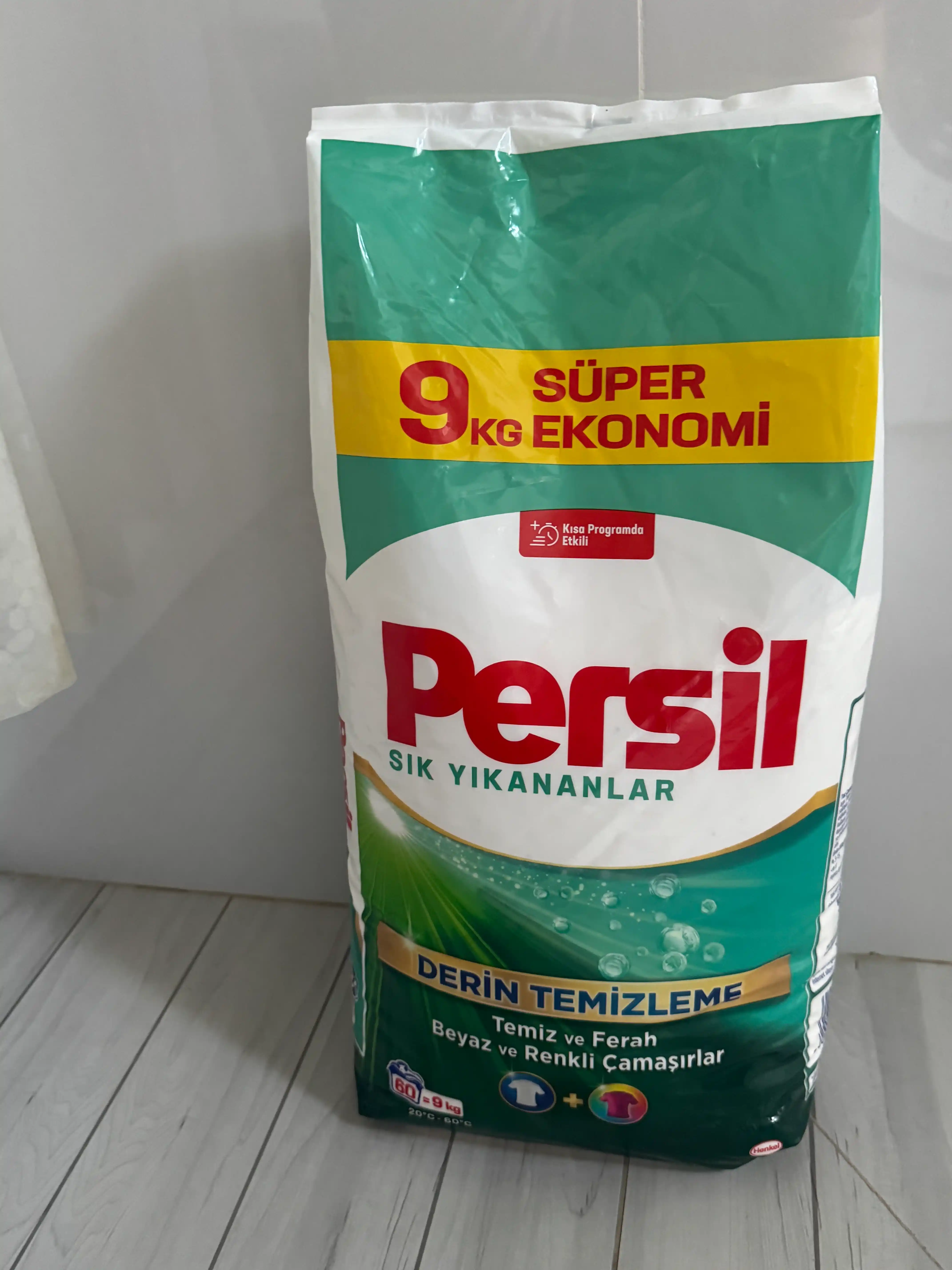 Persil Глубокое очищение для частых стирок, стиральный порошок 9 кг