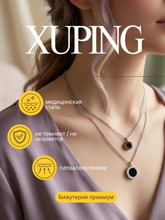 Xuping  ayollar zanjiri kulon, osma bilan ,  bijuteriya, premium bijuteriya