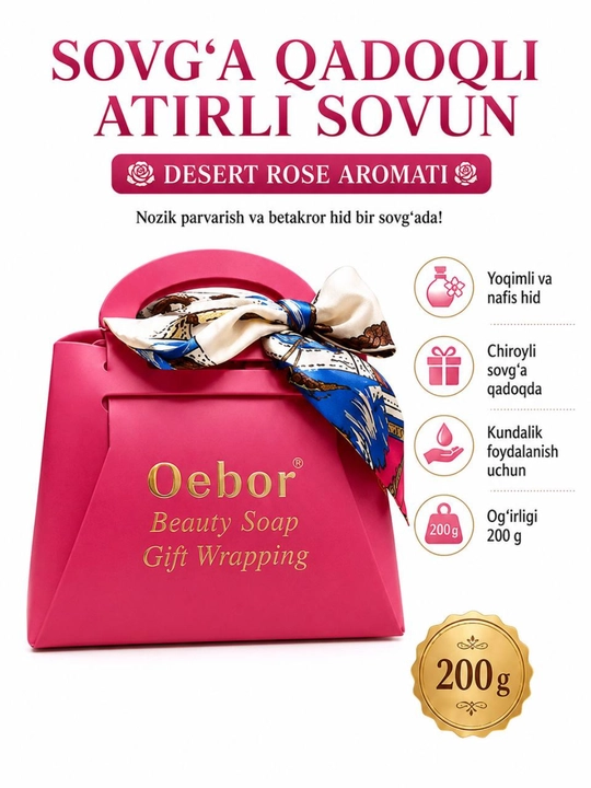 Oebor Desert Rose sovg‘abop xushbo‘y sovun 200 g - 