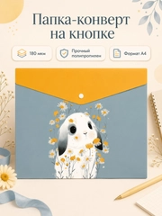 Бирюзовый