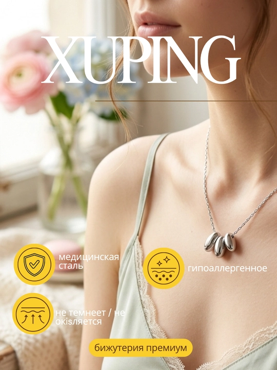 Xuping  ayollar zanjiri kulon, osma bilan ,  bijuteriya, premium bijuteriya