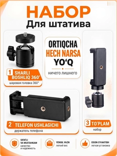 Qora