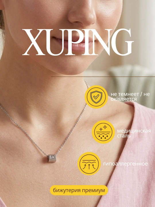 Xuping  ayollar zanjiri kulon, osma bilan ,  bijuteriya, premium bijuteriya