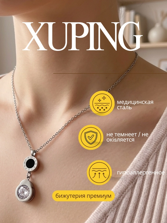 Xuping  ayollar zanjiri kulon, osma bilan ,  bijuteriya, premium bijuteriya