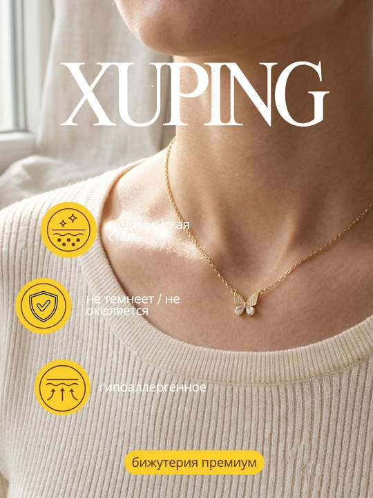 Xuping  ayollar zanjiri kulon, osma bilan ,  bijuteriya, premium bijuteriya