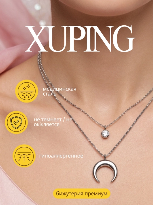 Xuping  ayollar zanjiri kulon, osma bilan ,  bijuteriya, premium bijuteriya