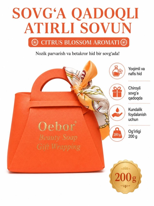 Oebor Desert Rose sovg‘abop xushbo‘y sovun 200 g - 