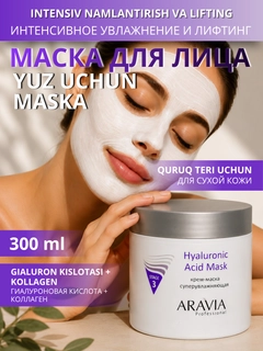 Фиолетовый