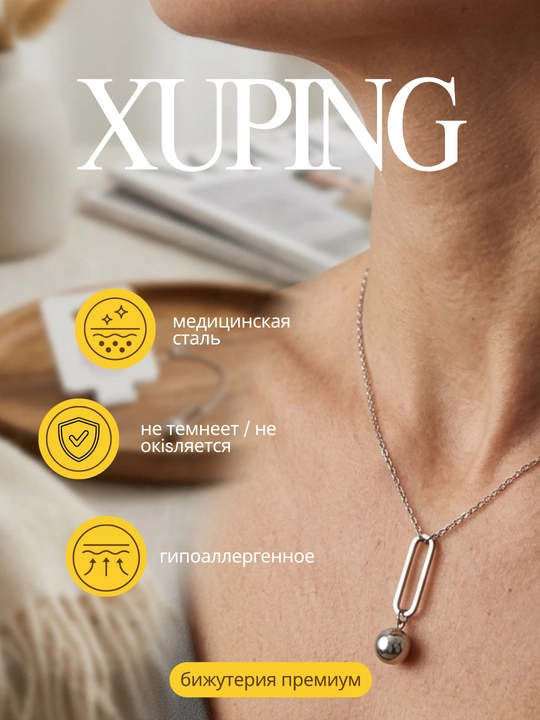 Xuping  ayollar zanjiri kulon, osma bilan ,  bijuteriya, premium bijuteriya