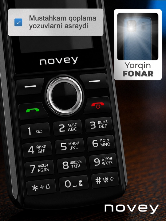 Mobil telefon Novey P80