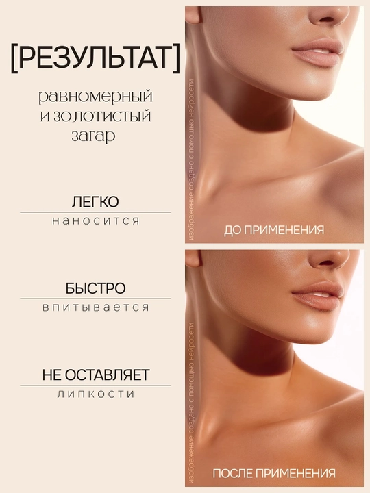 KRASSA Sun Expert xavfsiz tutun moyi Spf50 180 ml