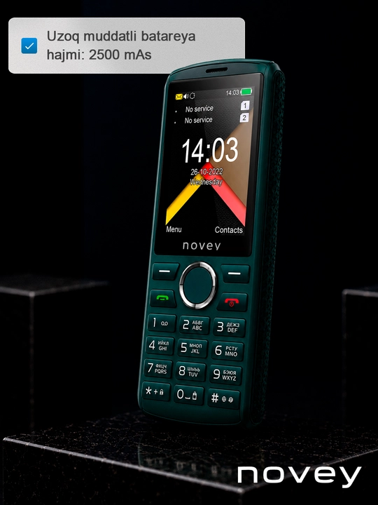 Мобильный телефон Novey P80