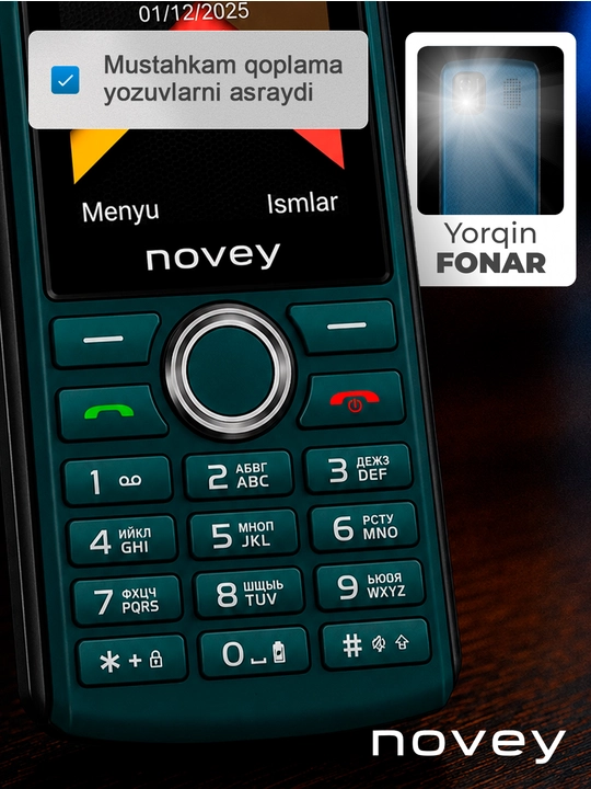 Мобильный телефон Novey P80