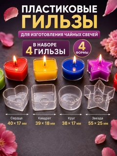 Светло-бежевый