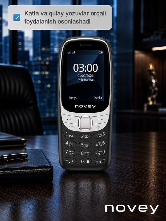 Кнопочный телефон NOVEY N300