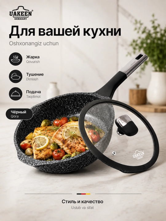 UAKEEN premium chuqur tovasi qopqoq bilan