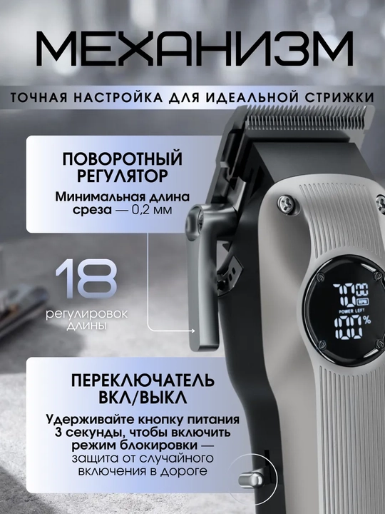 Профессиональная машинка для стрижки, машинка для бритья, триммер для стрижки волос Kemei