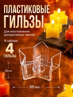 Кремовый