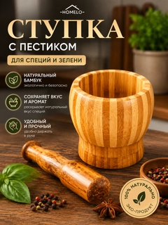 Бежевый