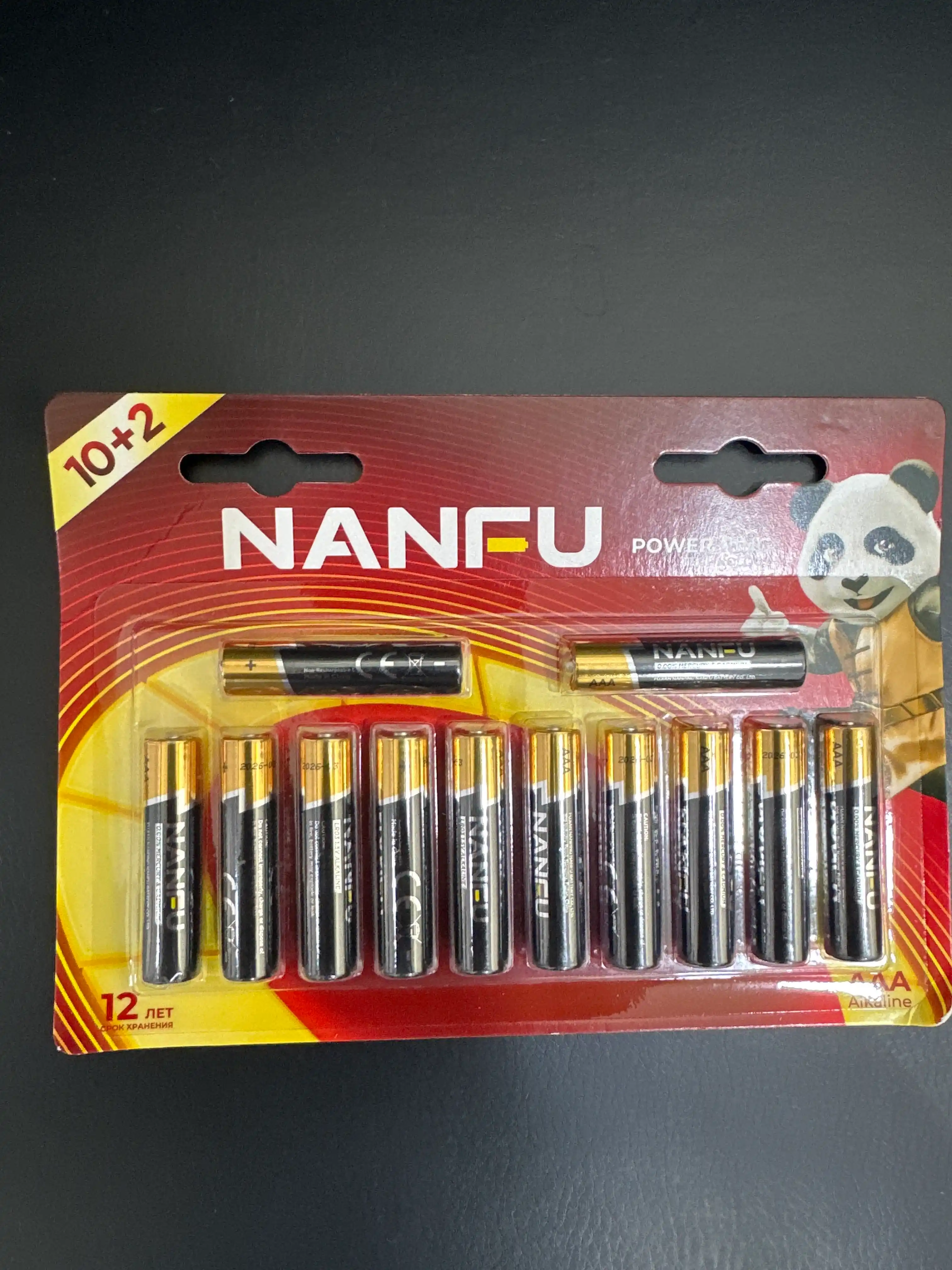 Nanfu AAA/AA batareykasi, L (ishqorli/alkalin) turdagi, 1,5 V, 12 dona