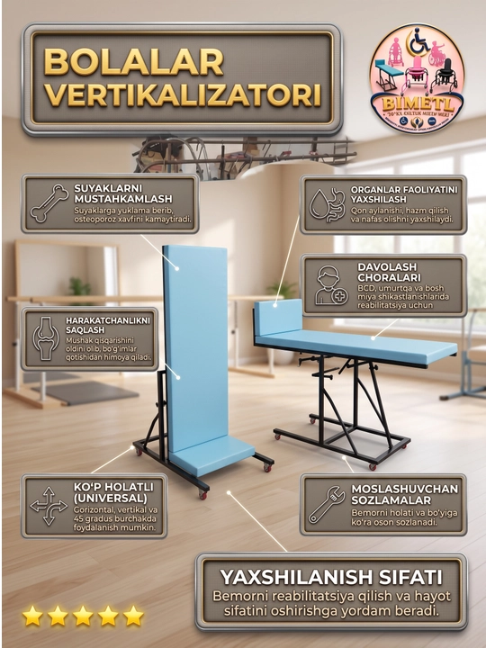 Ko'p pozitsiyali reabilitatsiya vertikalizatori, tayanch-harakatni tiklash moslamasi