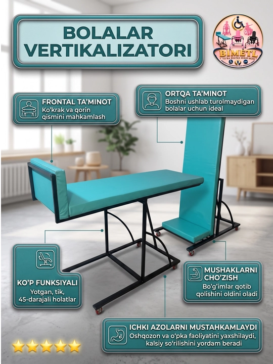 Ko'p pozitsiyali reabilitatsiya vertikalizatori, tayanch-harakatni tiklash moslamasi