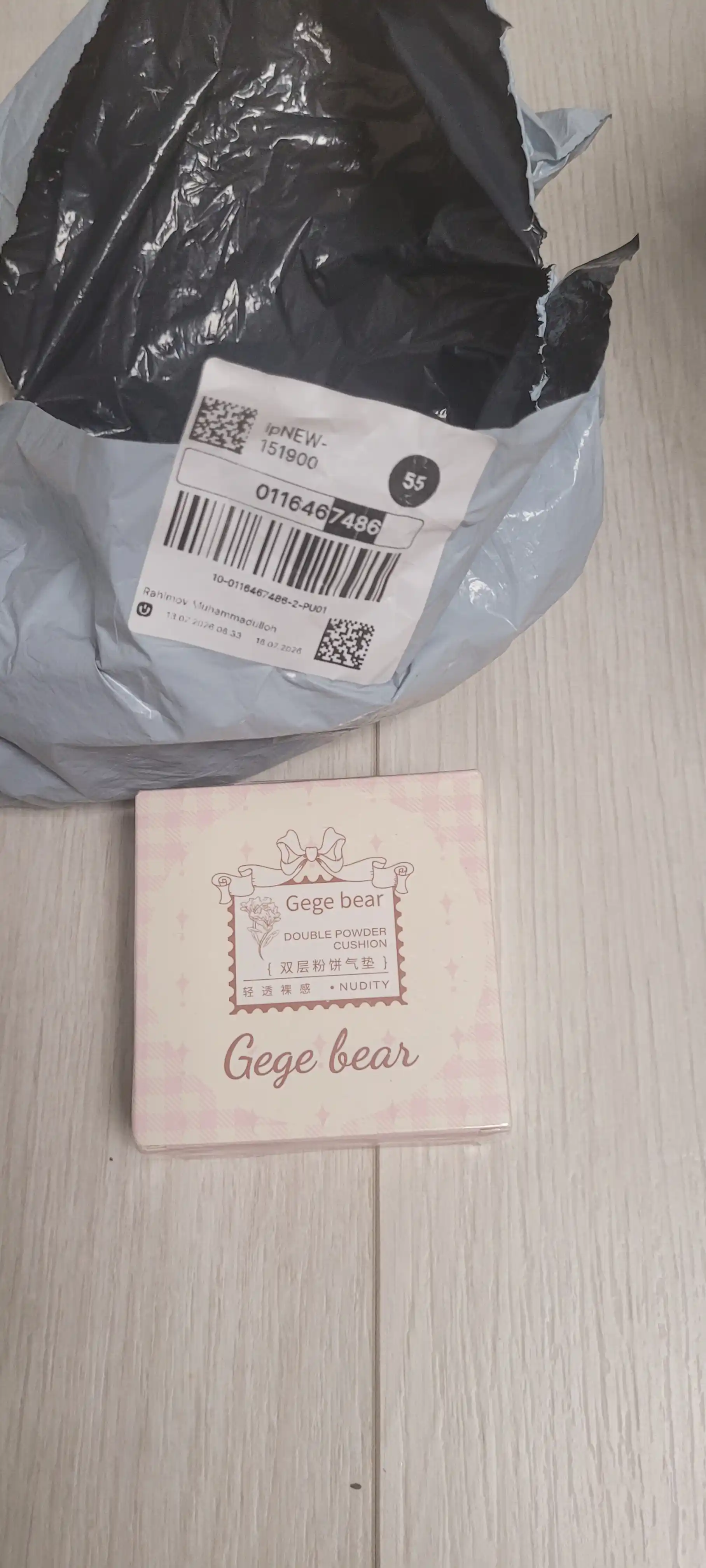 GEGE BEAR кушон — косметика для макияжа: вместо тонального крема, консилера и cc крема