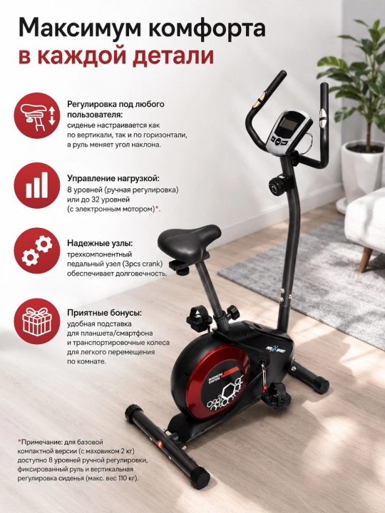 Velotrenajer PRO SPORT